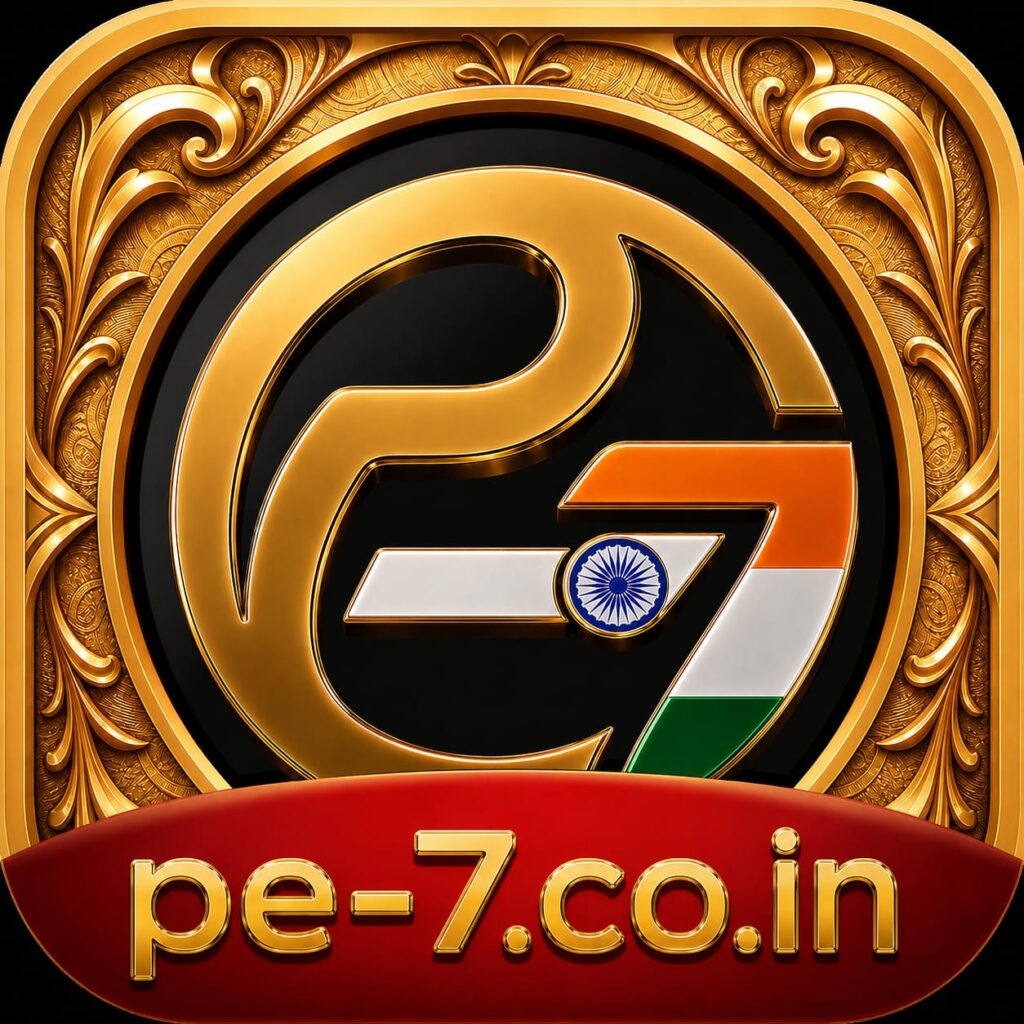 pe7 game