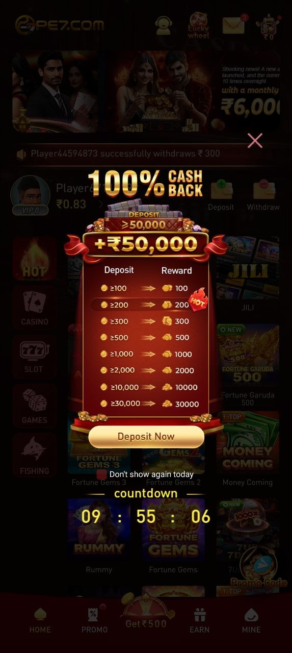 pe7 apk