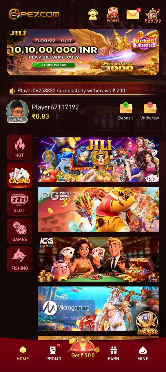 pe7 app