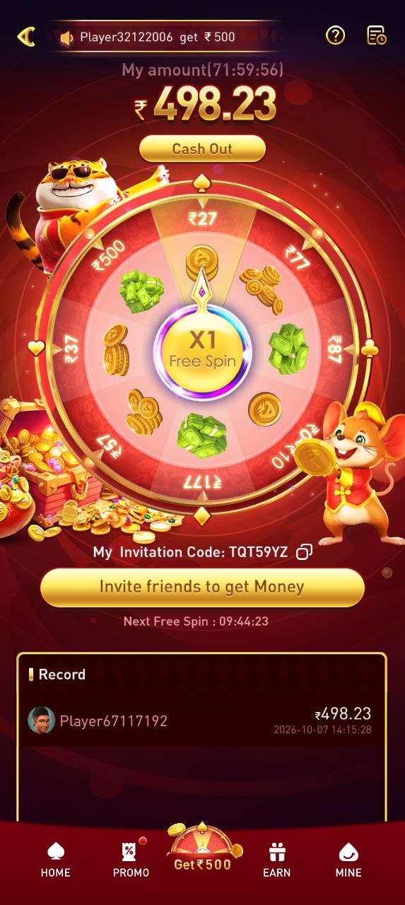 pe7 download